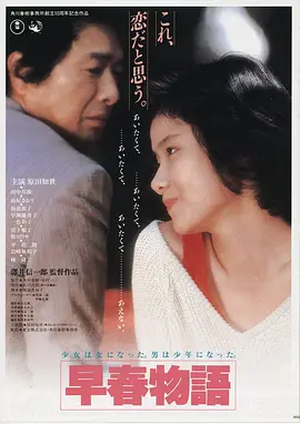 极速醉拳2026